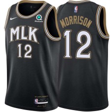 Atlanta Hawks #12 Red Morrison Jersey -Black 2020-21 City