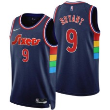 Philadelphia 76ers #9 Mark Bryant Jersey -2021-2022 City