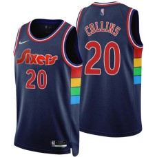 Philadelphia 76ers #20 Doug Collins Jersey -2021-2022 City