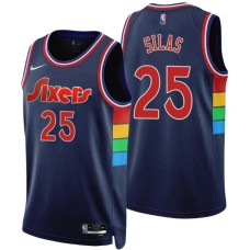 Philadelphia 76ers #25 Xavier Silas Jersey -2021-2022 City